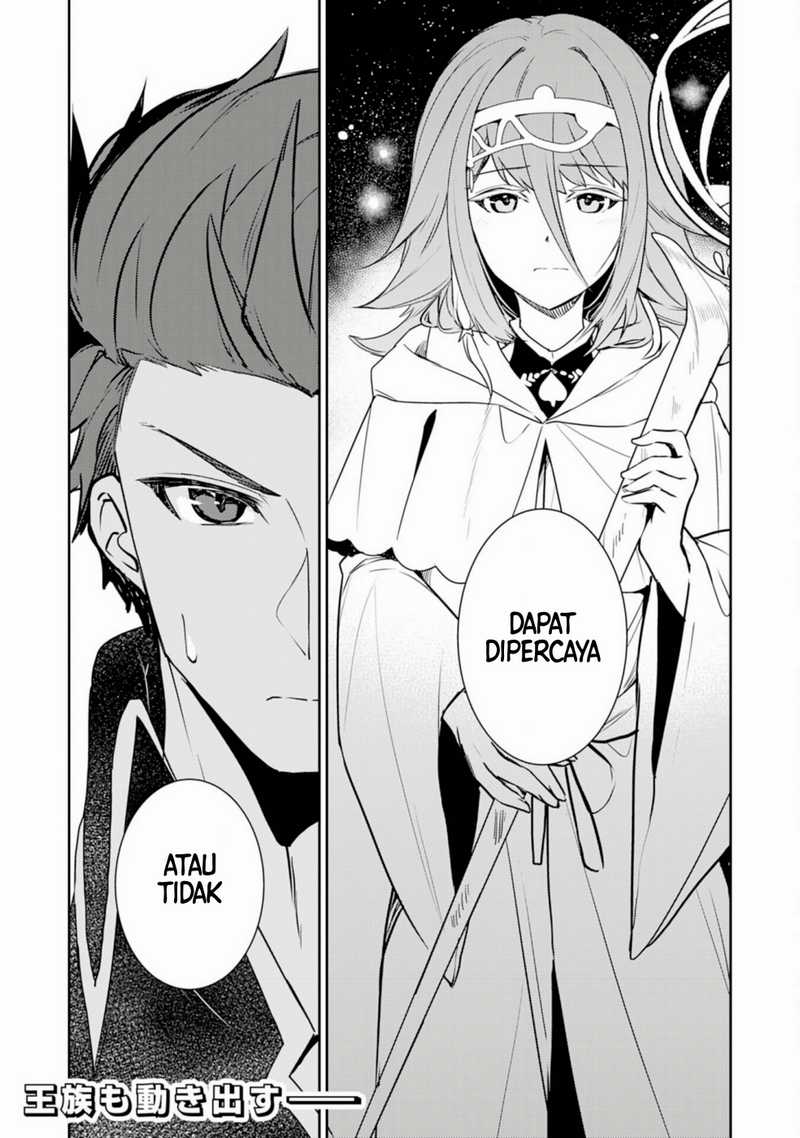 Baca Unluckiness to the Strongest Man - Chapter 26 halaman 32