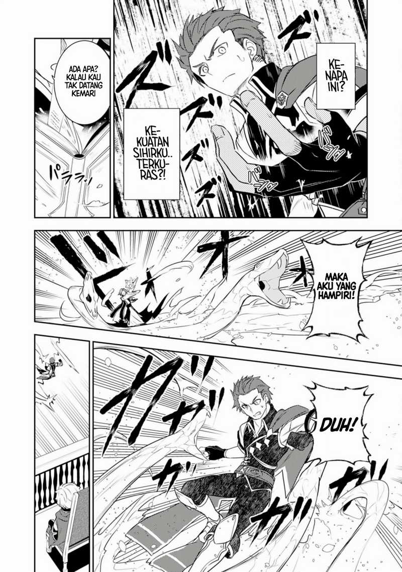 Baca Unluckiness to the Strongest Man - Chapter 26 halaman 4