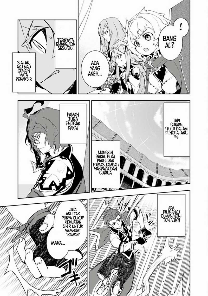 Baca Unluckiness to the Strongest Man - Chapter 26 halaman 5