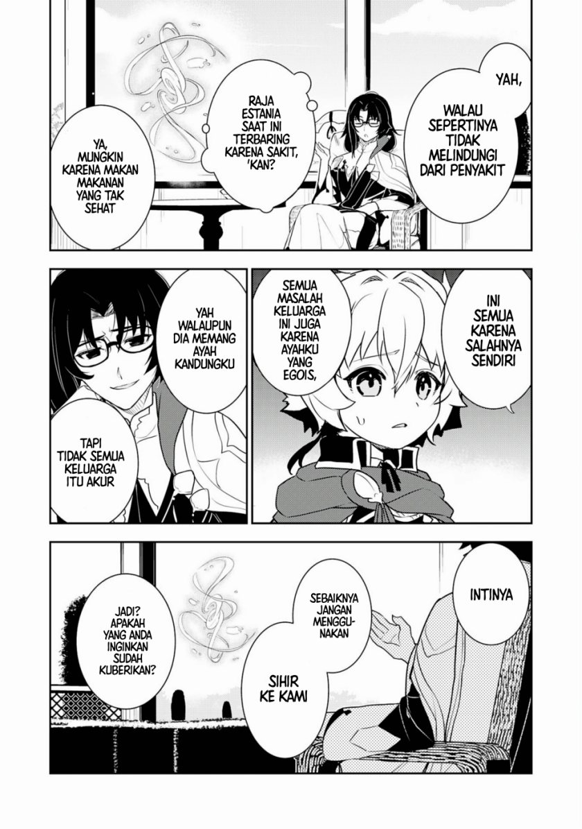 Baca Unluckiness to the Strongest Man - Chapter 27 halaman 11