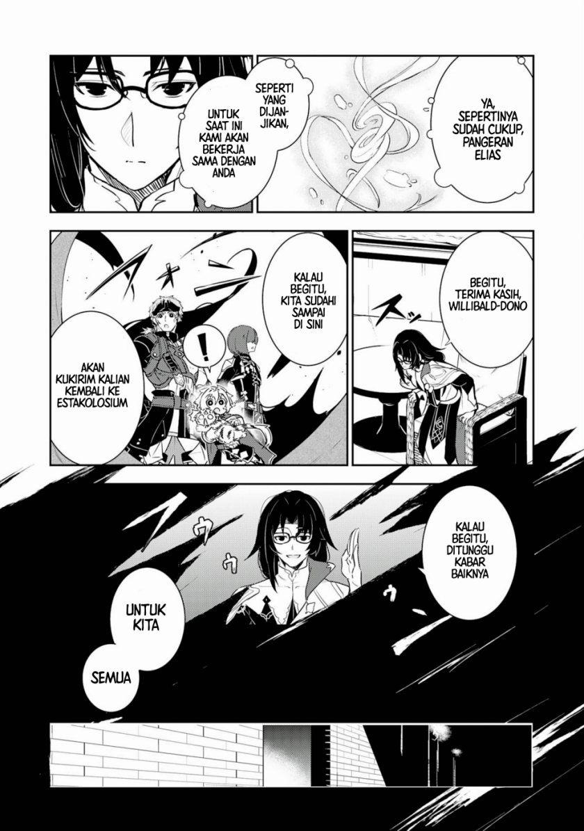 Baca Unluckiness to the Strongest Man - Chapter 27 halaman 12