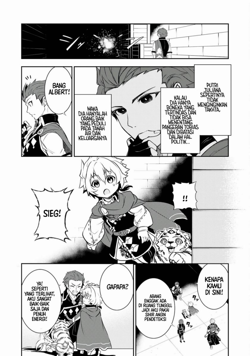 Baca Unluckiness to the Strongest Man - Chapter 27 halaman 18