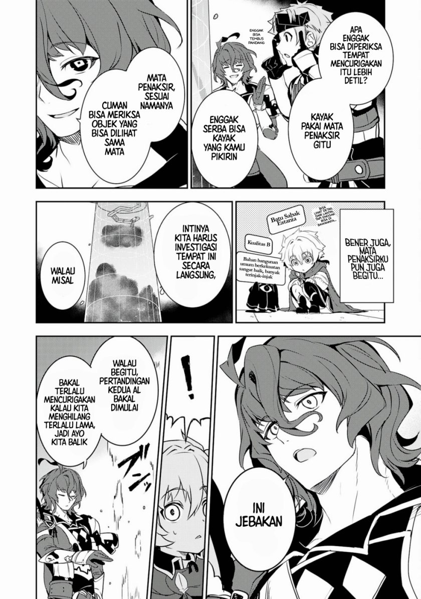 Baca Unluckiness to the Strongest Man - Chapter 27 halaman 22