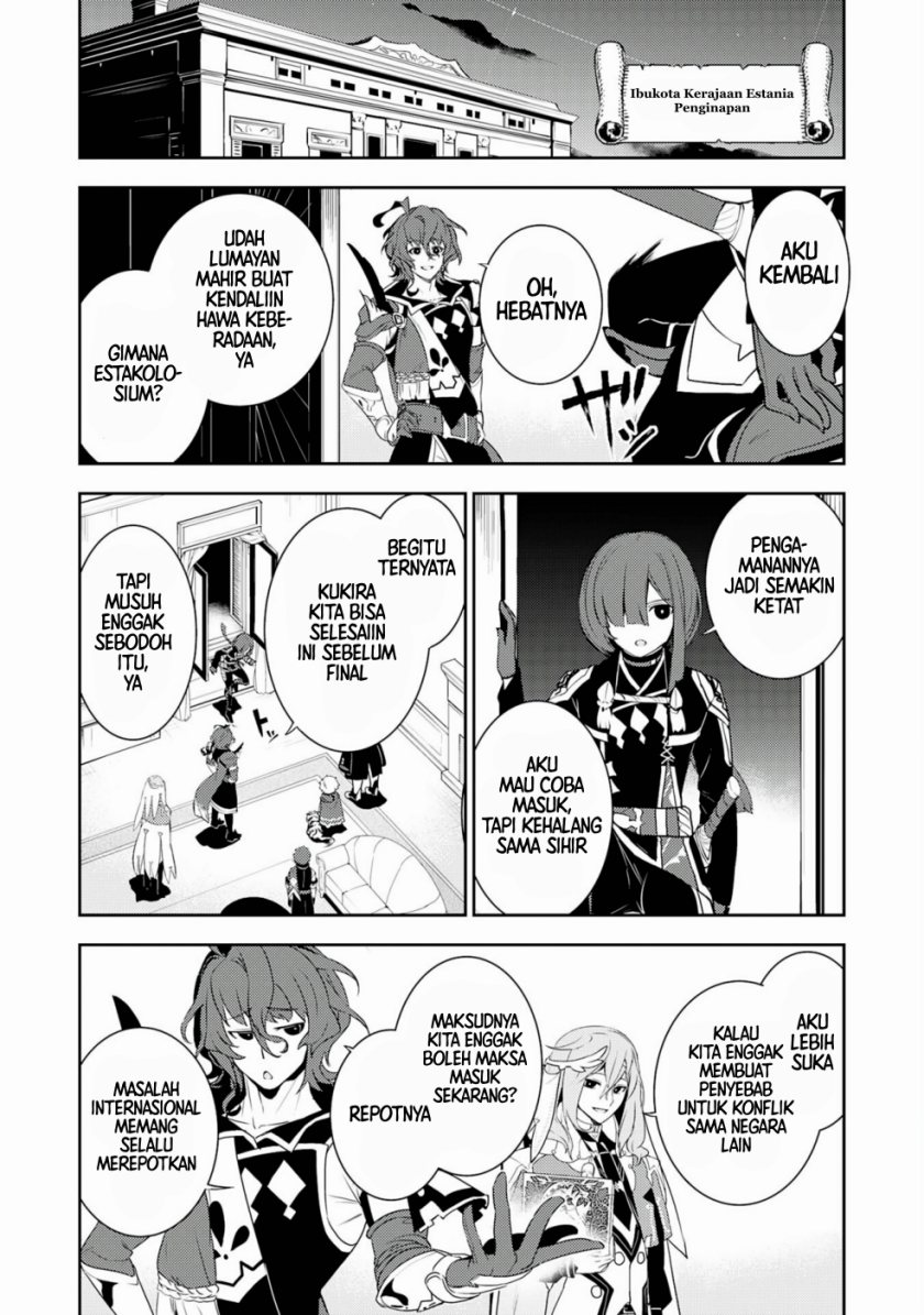 Baca Unluckiness to the Strongest Man - Chapter 27 halaman 28