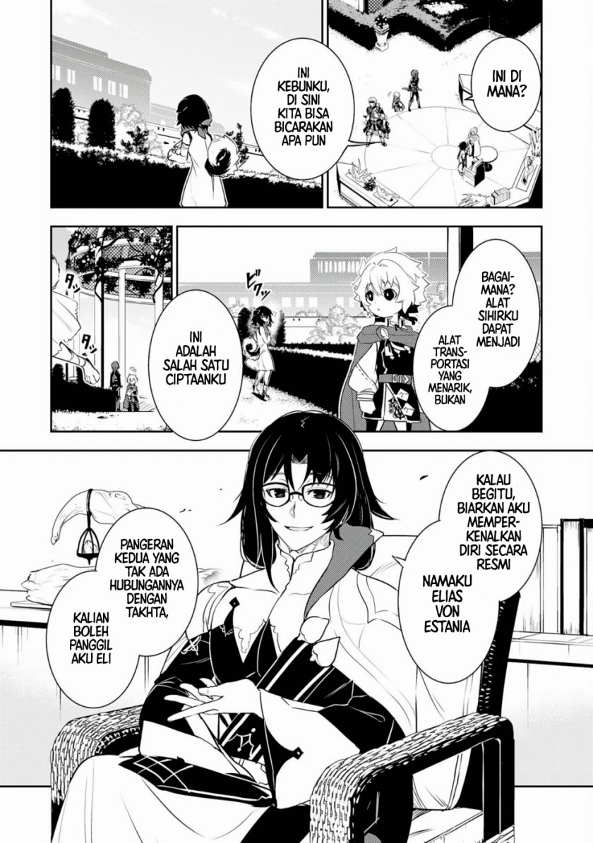 Baca Unluckiness to the Strongest Man - Chapter 27 halaman 3