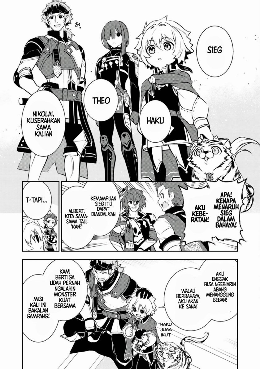 Baca Unluckiness to the Strongest Man - Chapter 27 halaman 30
