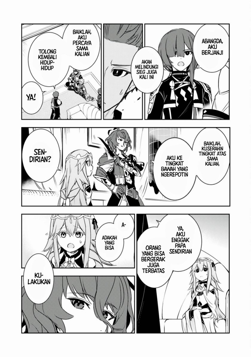 Baca Unluckiness to the Strongest Man - Chapter 27 halaman 31