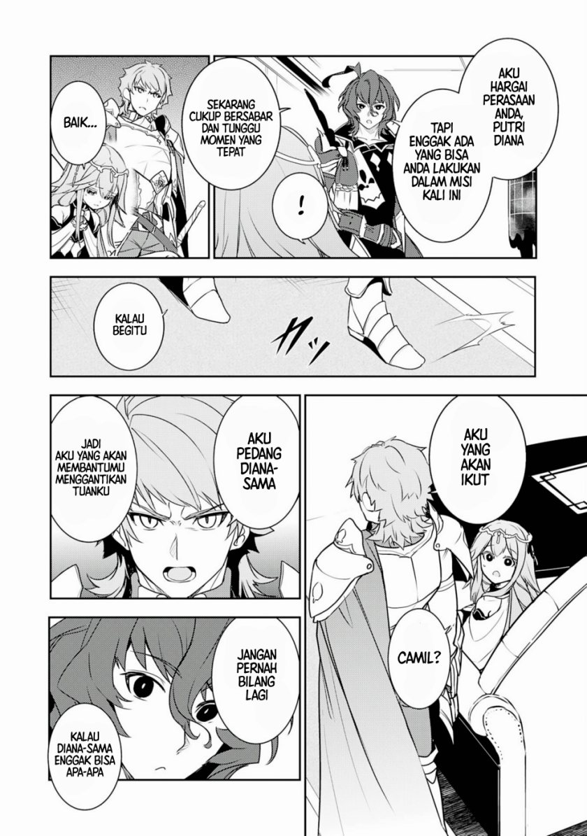 Baca Unluckiness to the Strongest Man - Chapter 27 halaman 32