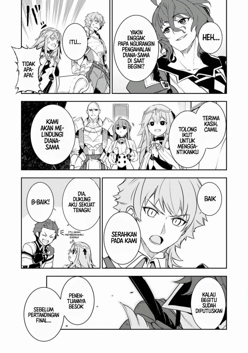 Baca Unluckiness to the Strongest Man - Chapter 27 halaman 33