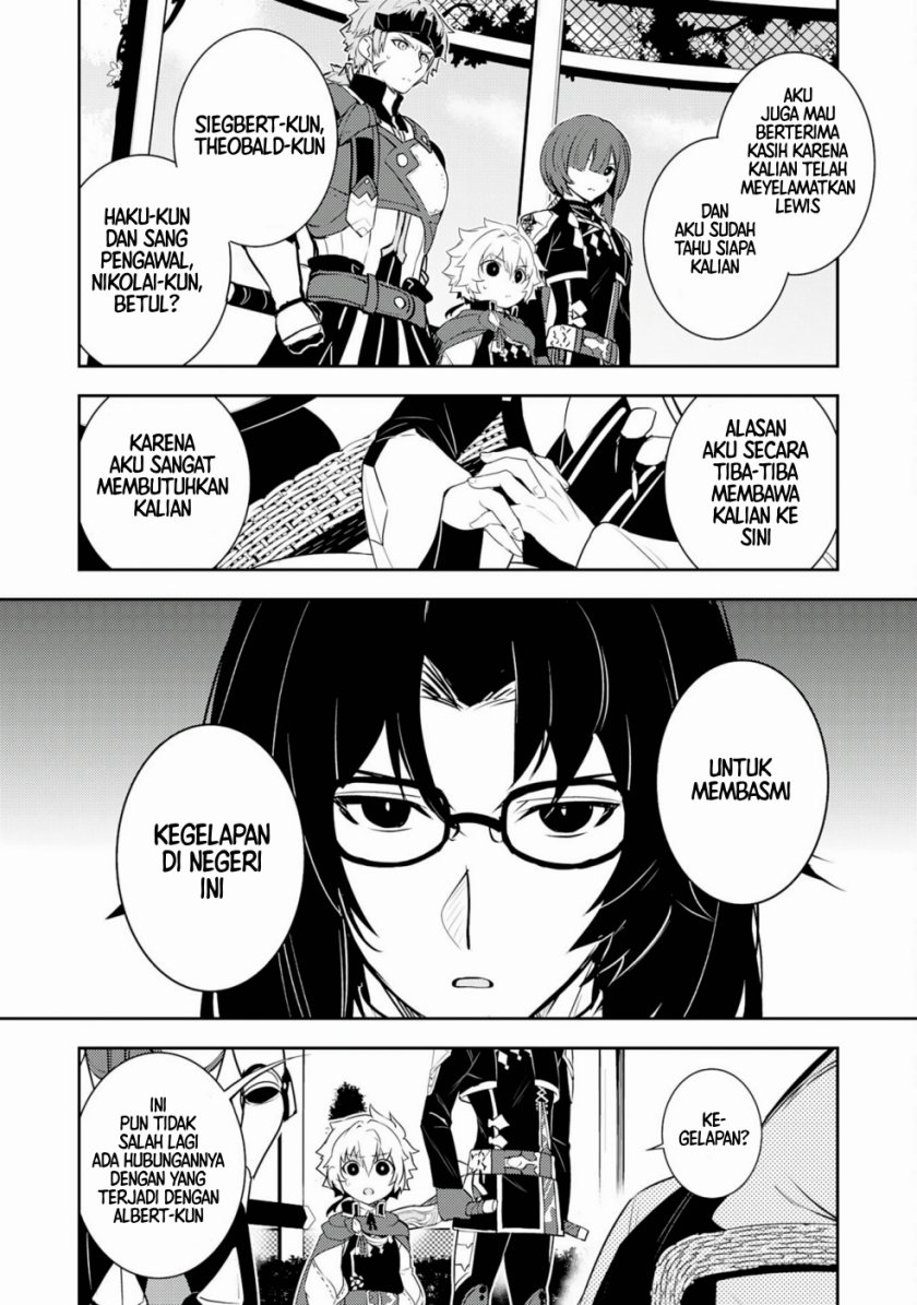 Baca Unluckiness to the Strongest Man - Chapter 27 halaman 4