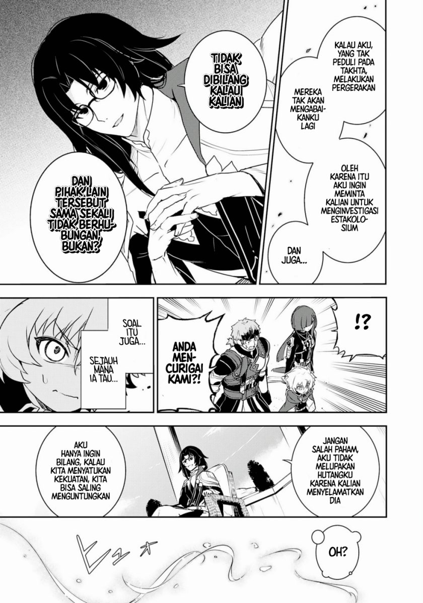 Baca Unluckiness to the Strongest Man - Chapter 27 halaman 7