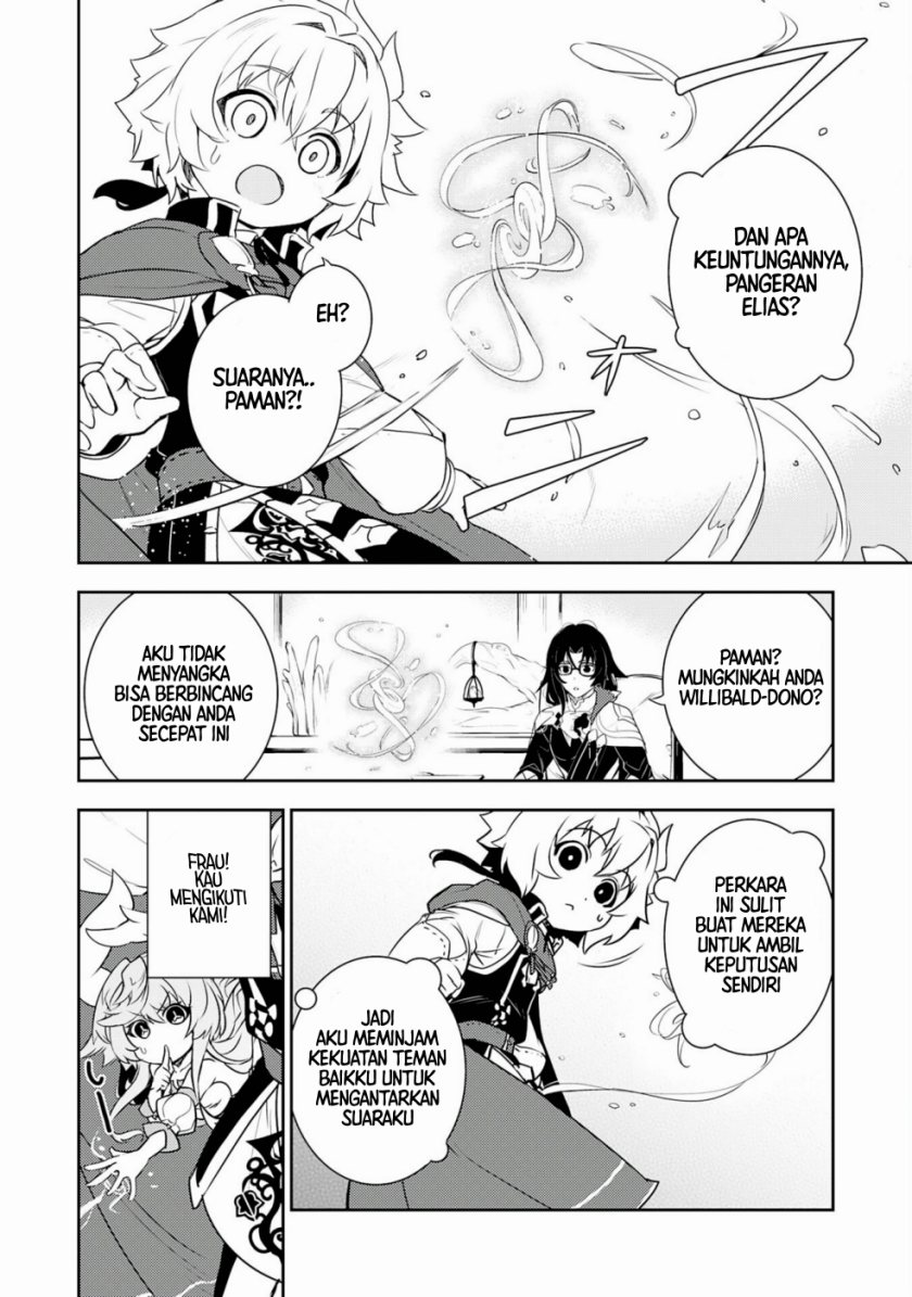Baca Unluckiness to the Strongest Man - Chapter 27 halaman 8