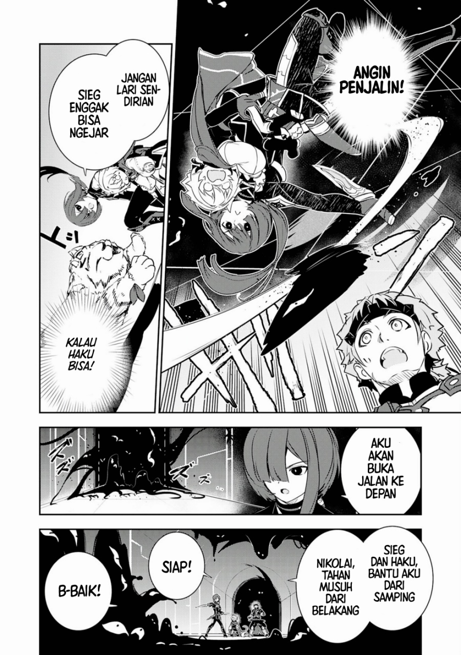Baca Unluckiness to the Strongest Man - Chapter 28 halaman 10