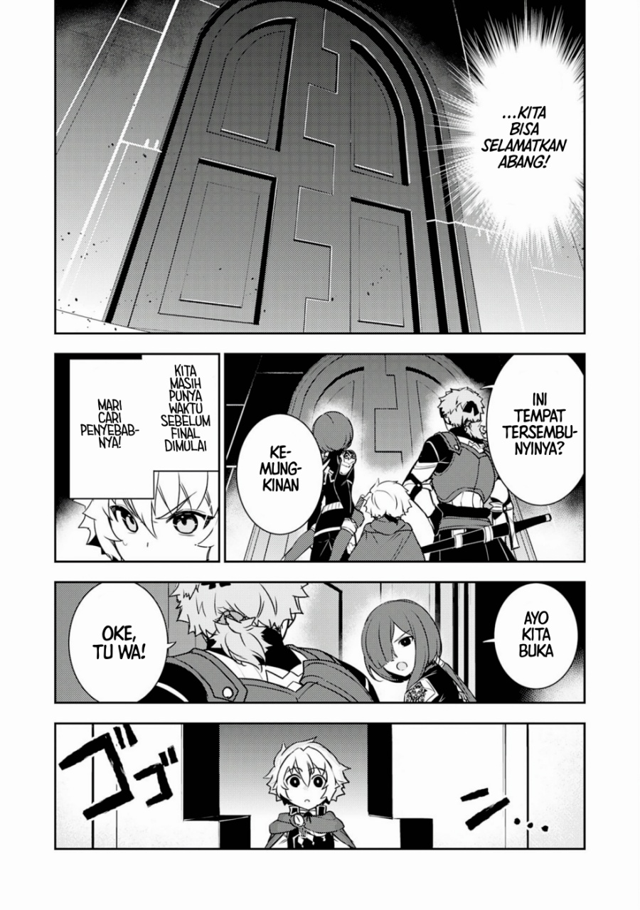 Baca Unluckiness to the Strongest Man - Chapter 28 halaman 12