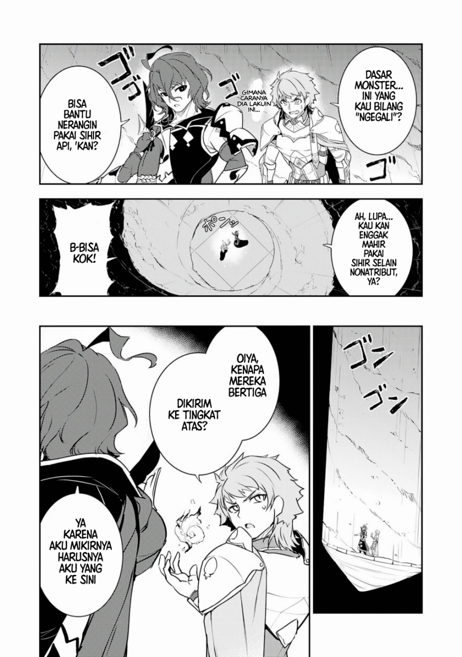 Baca Unluckiness to the Strongest Man - Chapter 28 halaman 15