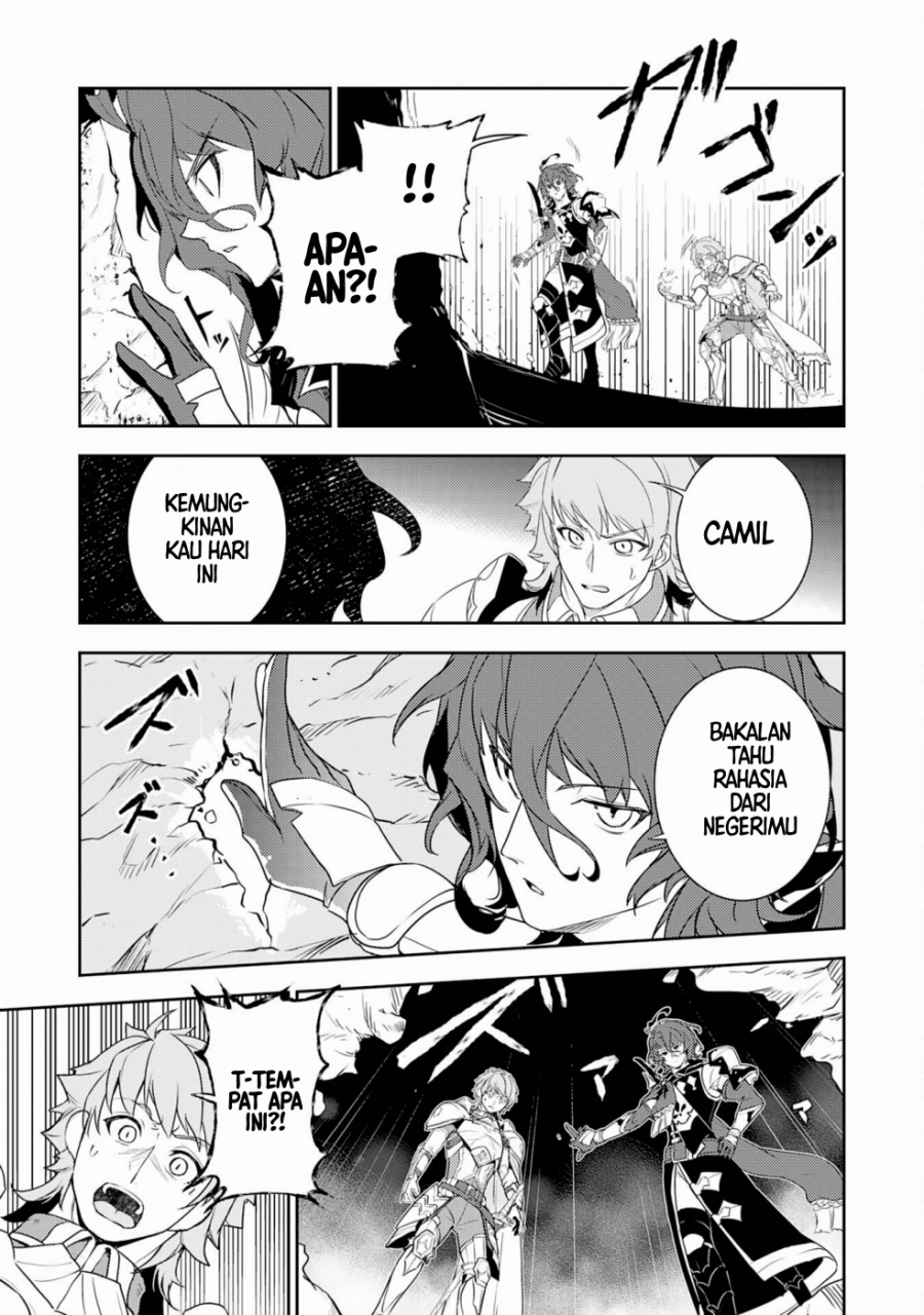 Baca Unluckiness to the Strongest Man - Chapter 28 halaman 17