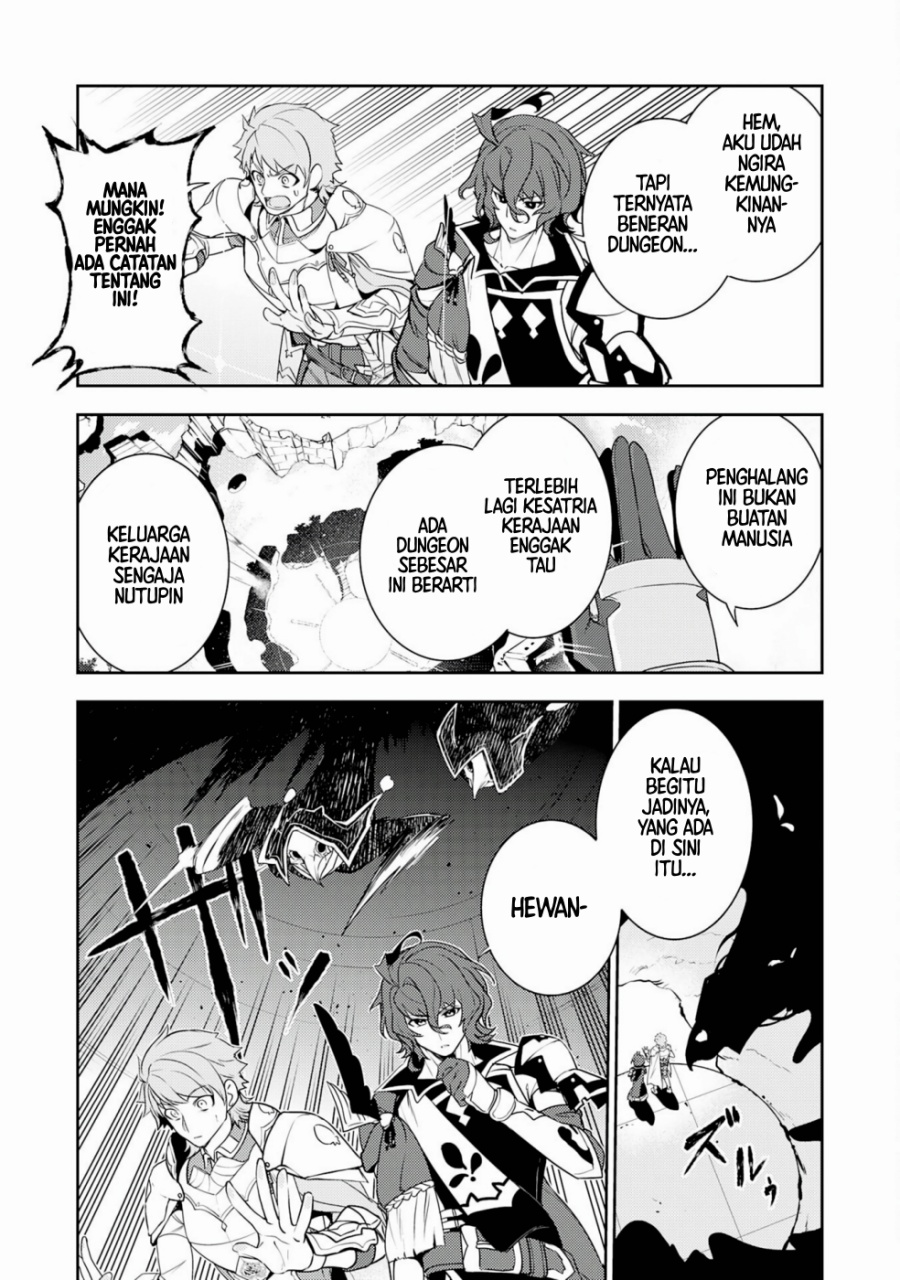 Baca Unluckiness to the Strongest Man - Chapter 28 halaman 19