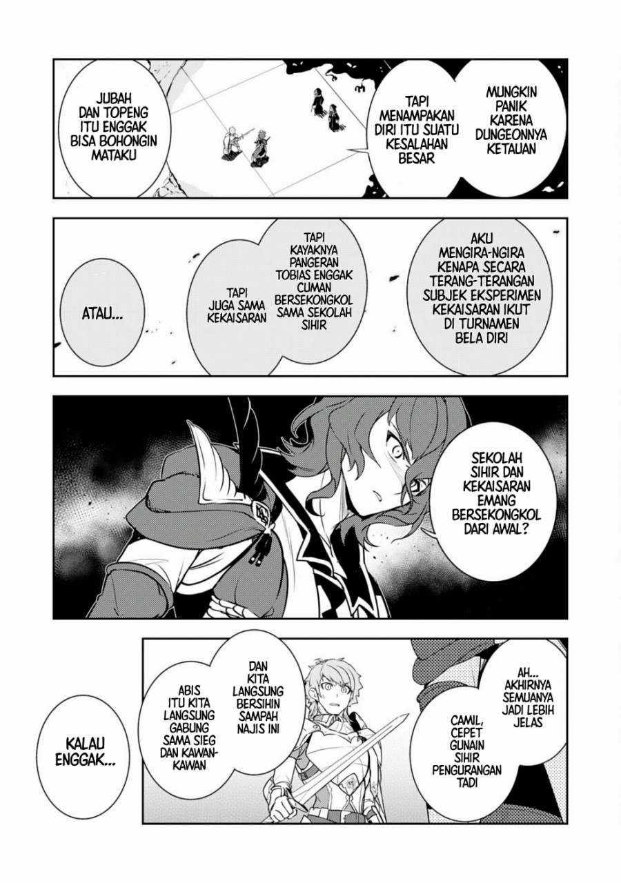 Baca Unluckiness to the Strongest Man - Chapter 28 halaman 21