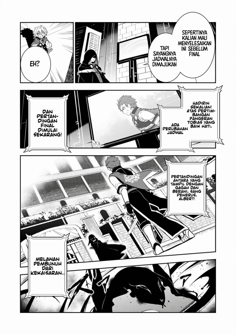 Baca Unluckiness to the Strongest Man - Chapter 28 halaman 26