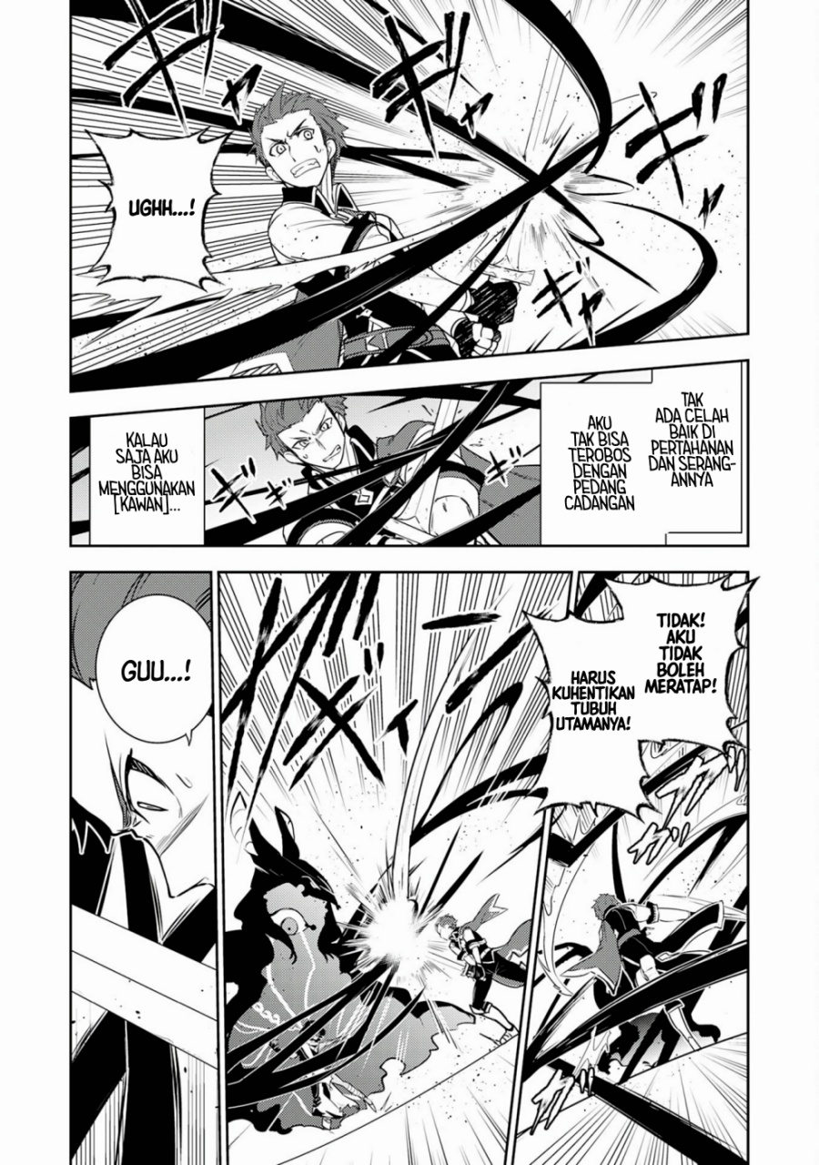 Baca Unluckiness to the Strongest Man - Chapter 28 halaman 28