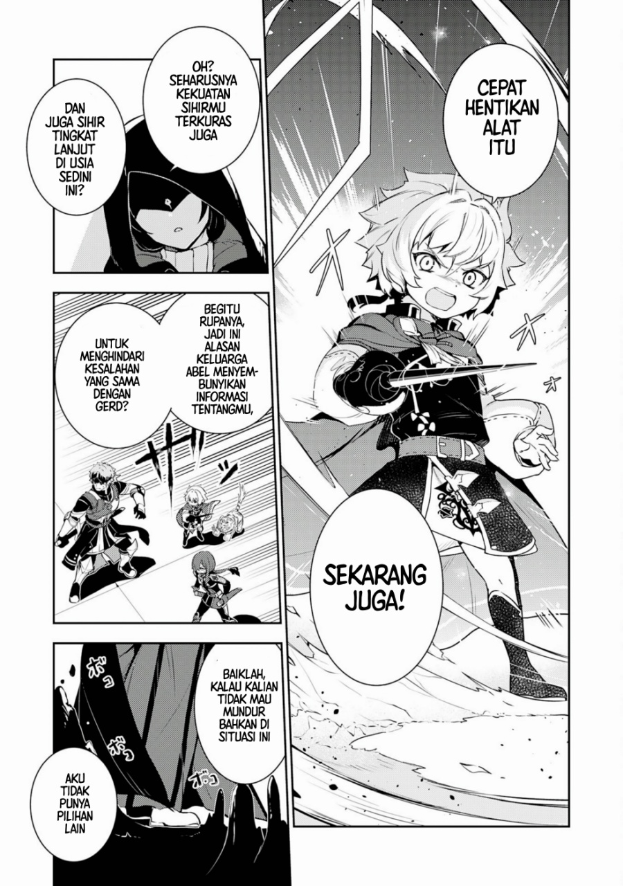 Baca Unluckiness to the Strongest Man - Chapter 28 halaman 31