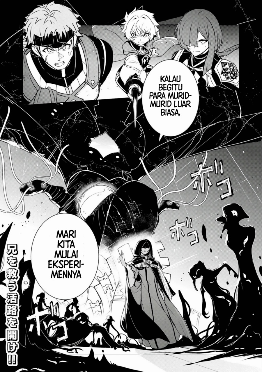 Baca Unluckiness to the Strongest Man - Chapter 28 halaman 32