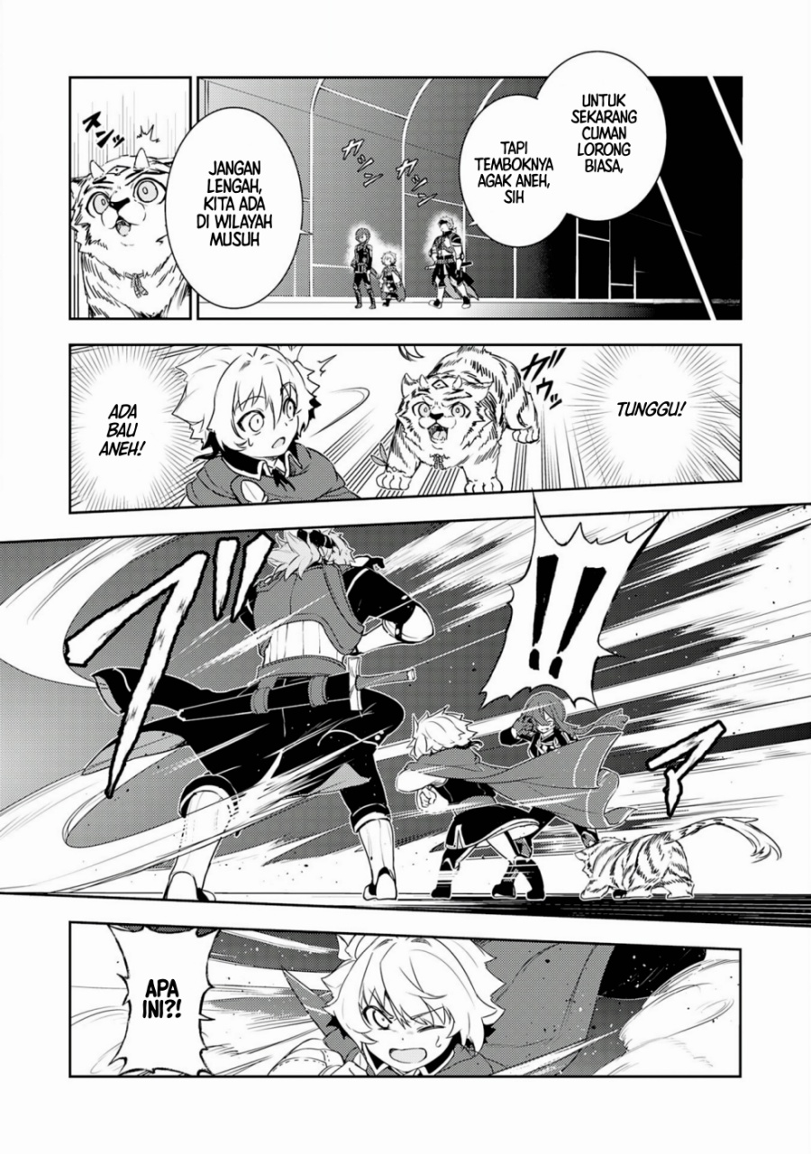 Baca Unluckiness to the Strongest Man - Chapter 28 halaman 6