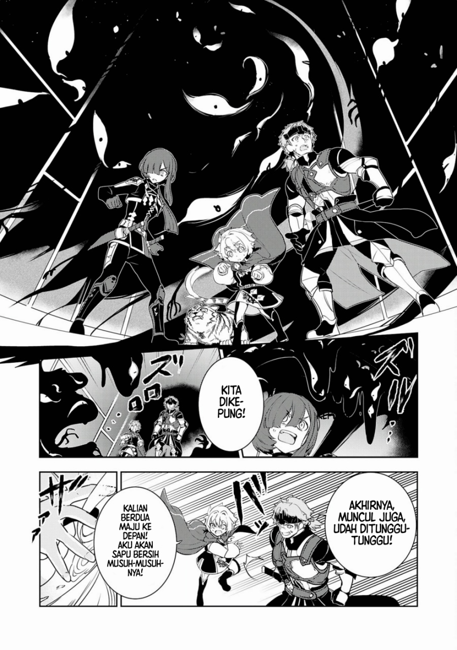 Baca Unluckiness to the Strongest Man - Chapter 28 halaman 7