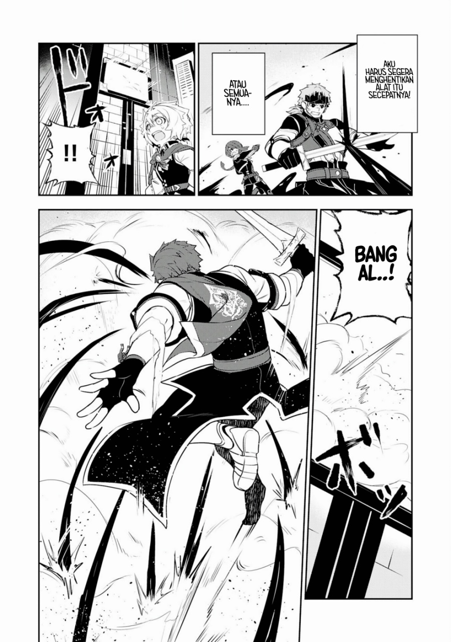 Baca Unluckiness to the Strongest Man - Chapter 29 halaman 10