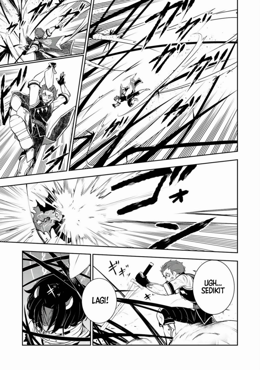 Baca Unluckiness to the Strongest Man - Chapter 29 halaman 11