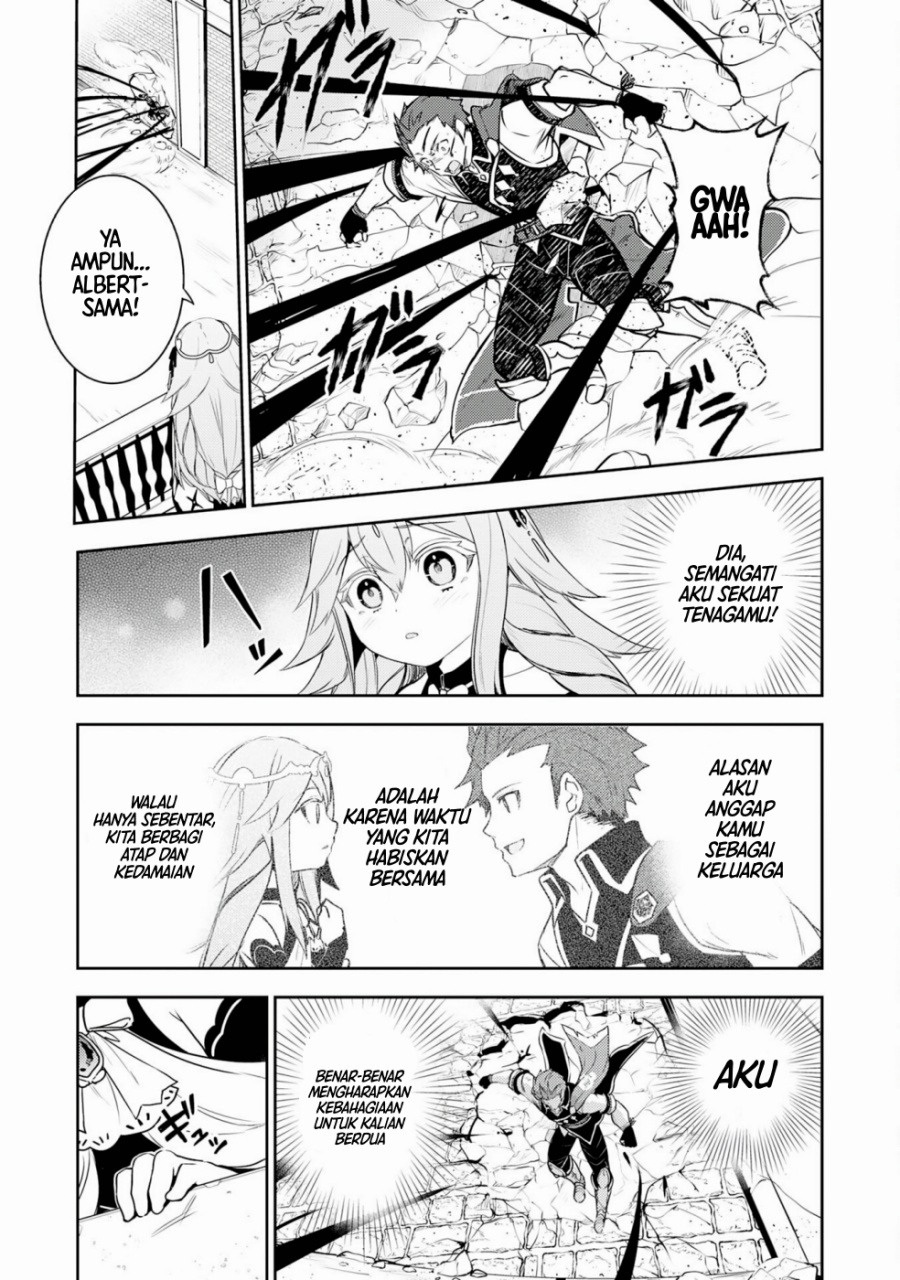 Baca Unluckiness to the Strongest Man - Chapter 29 halaman 13