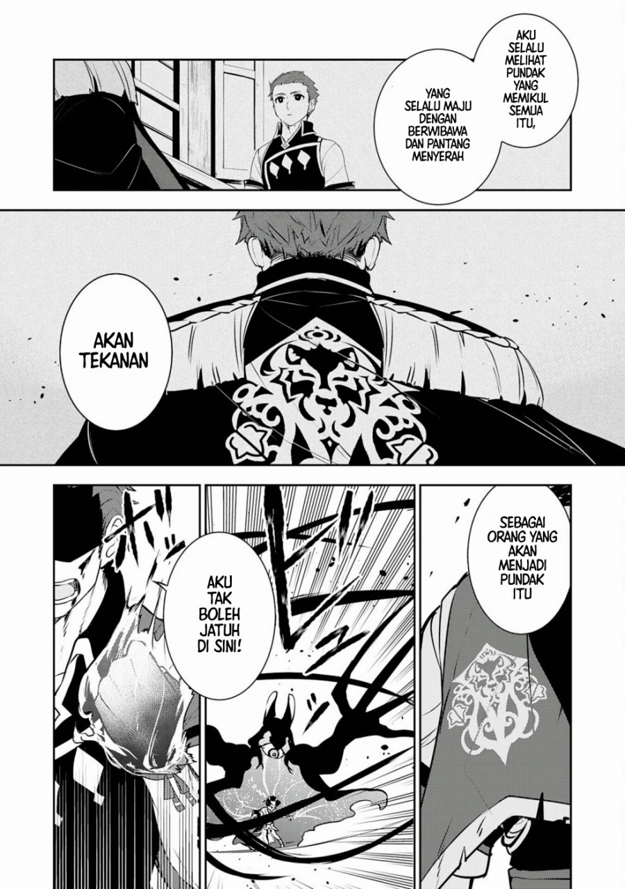 Baca Unluckiness to the Strongest Man - Chapter 29 halaman 16