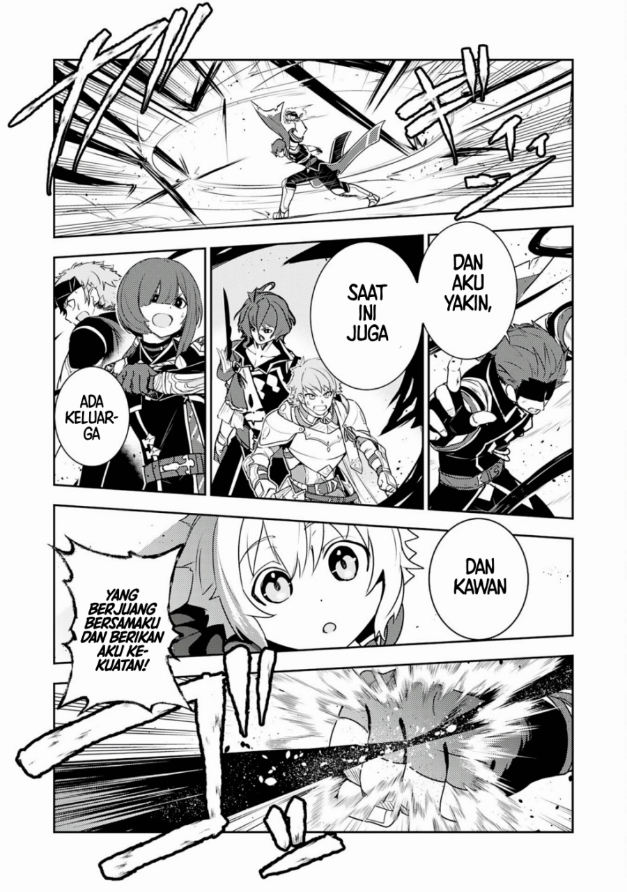 Baca Unluckiness to the Strongest Man - Chapter 29 halaman 17