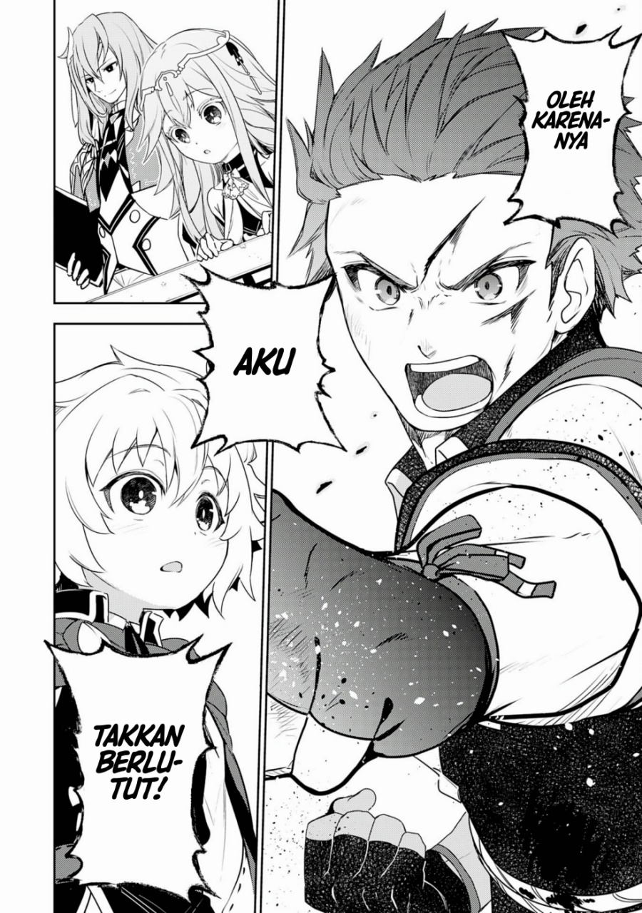 Baca Unluckiness to the Strongest Man - Chapter 29 halaman 18