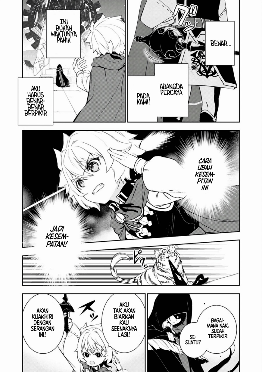 Baca Unluckiness to the Strongest Man - Chapter 29 halaman 19