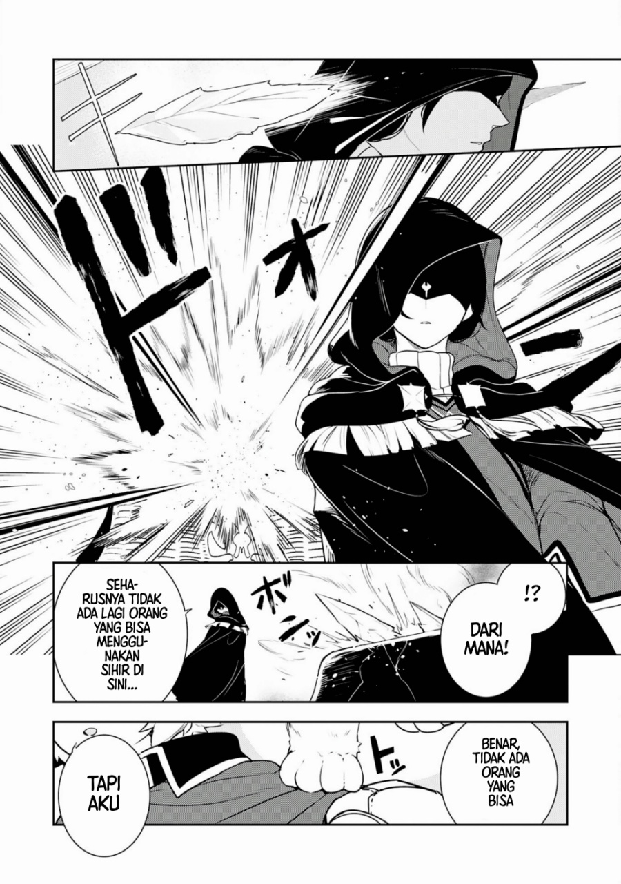 Baca Unluckiness to the Strongest Man - Chapter 29 halaman 22