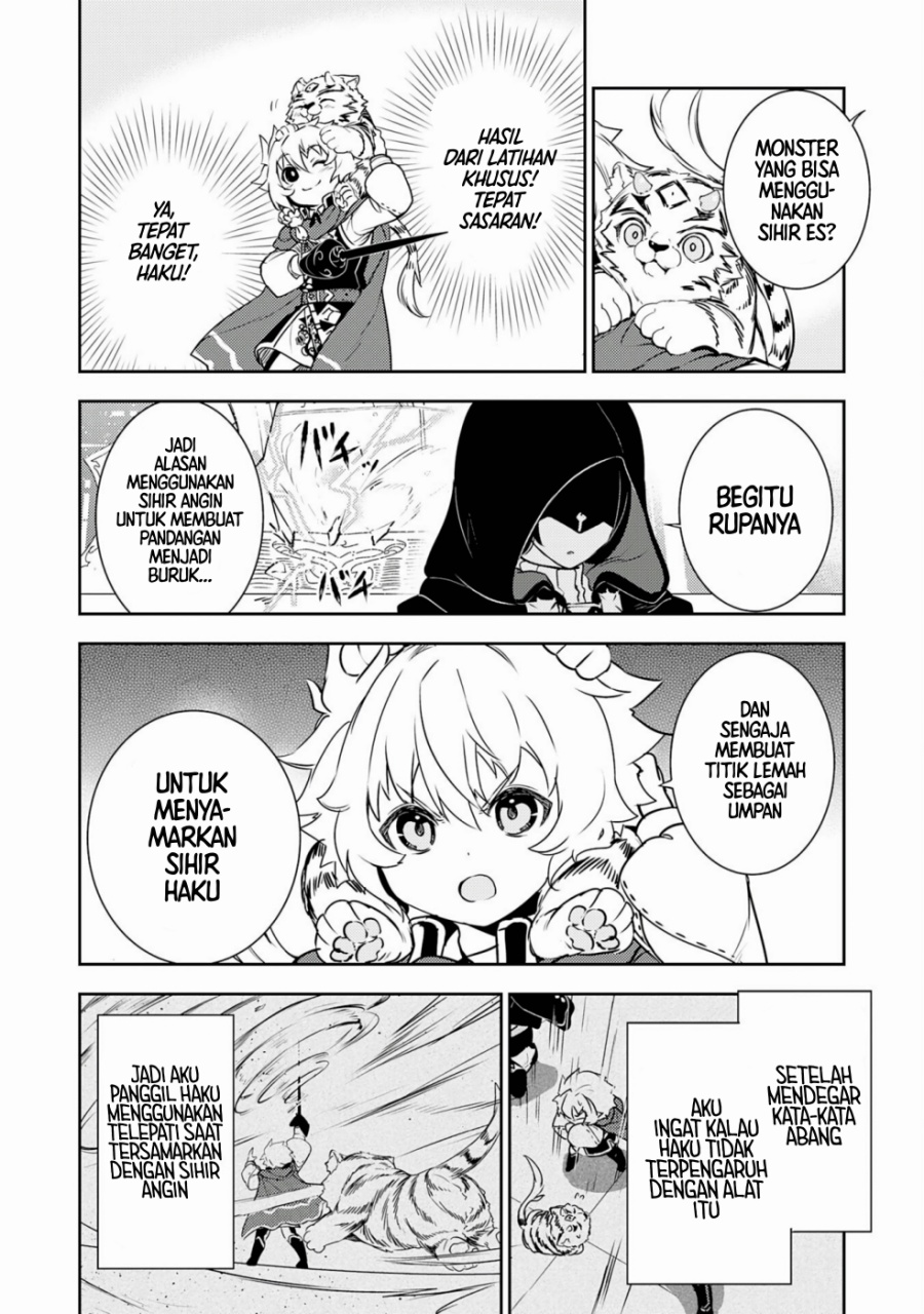 Baca Unluckiness to the Strongest Man - Chapter 29 halaman 24