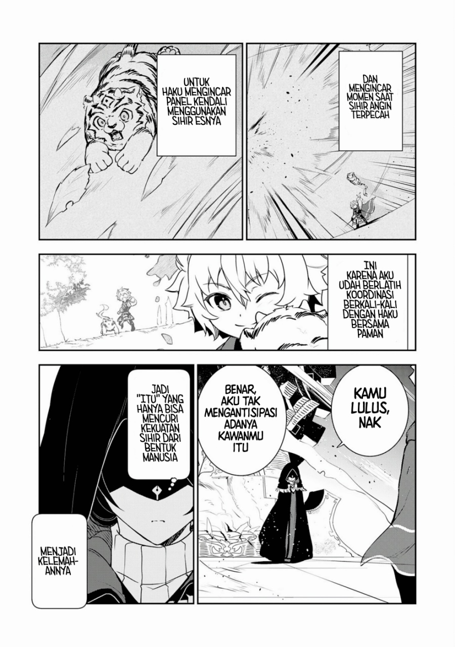 Baca Unluckiness to the Strongest Man - Chapter 29 halaman 25