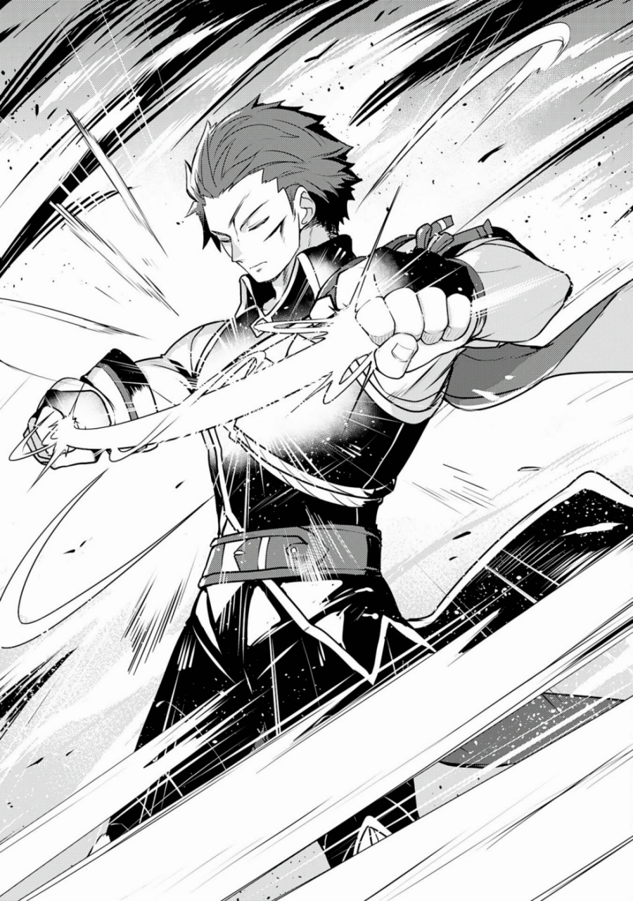 Baca Unluckiness to the Strongest Man - Chapter 29 halaman 29