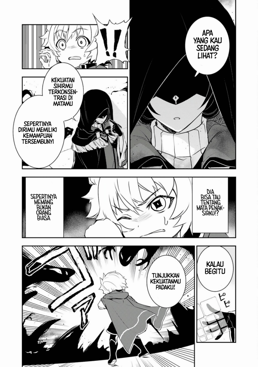 Baca Unluckiness to the Strongest Man - Chapter 29 halaman 3