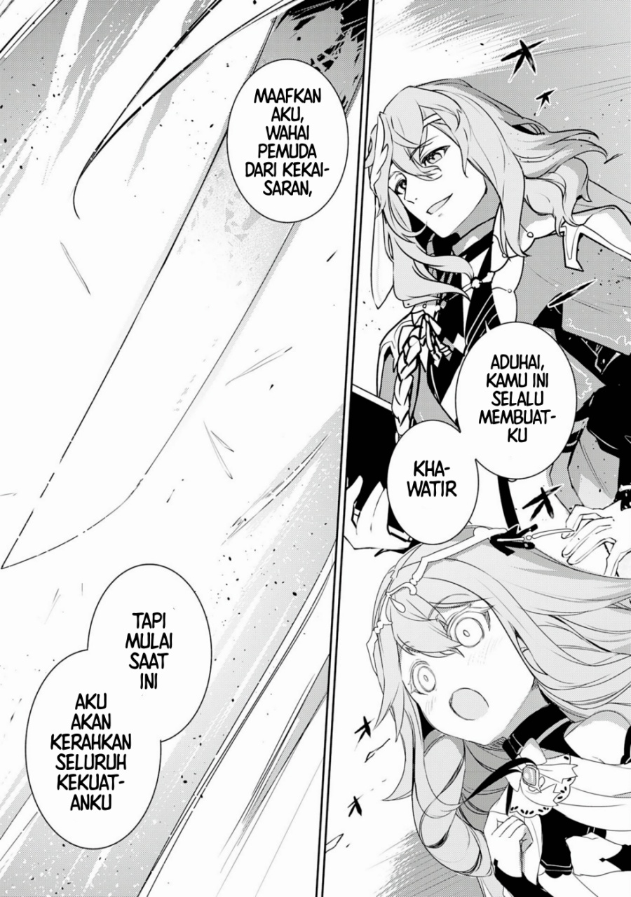 Baca Unluckiness to the Strongest Man - Chapter 29 halaman 31