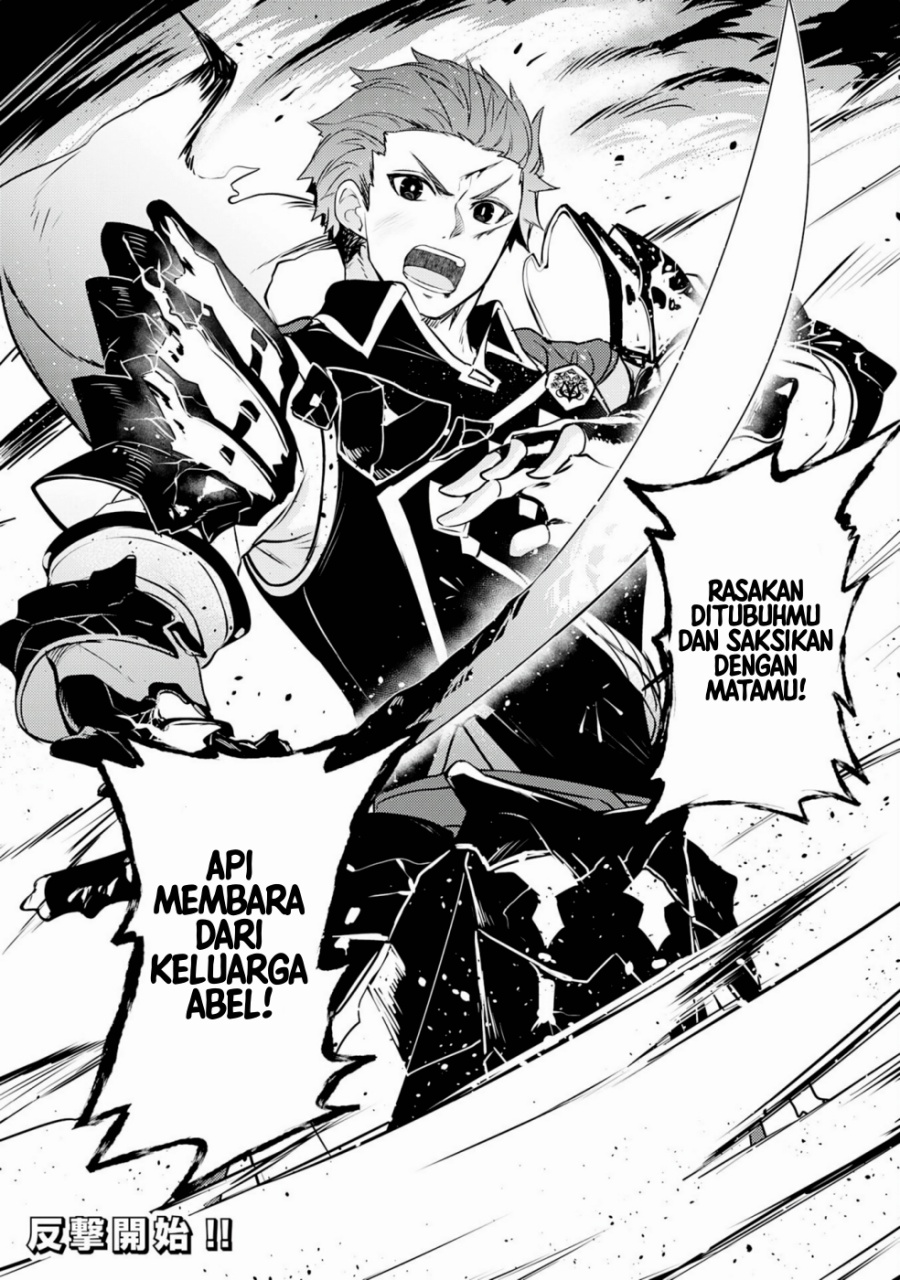 Baca Unluckiness to the Strongest Man - Chapter 29 halaman 32