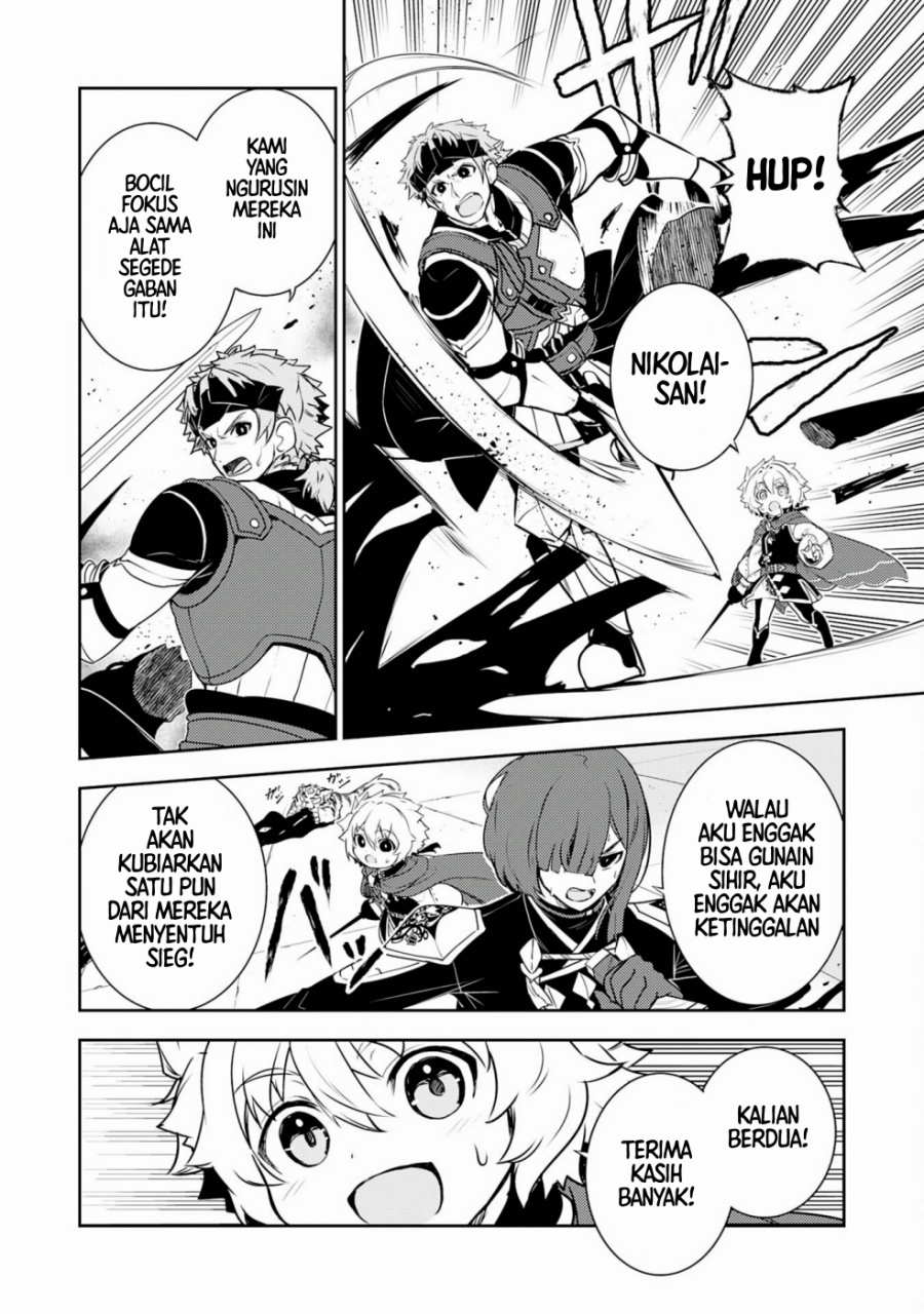 Baca Unluckiness to the Strongest Man - Chapter 29 halaman 4