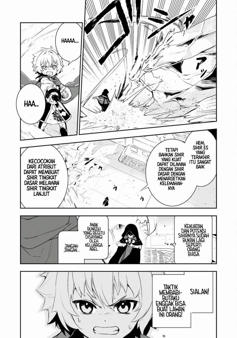Baca Unluckiness to the Strongest Man - Chapter 29 halaman 9