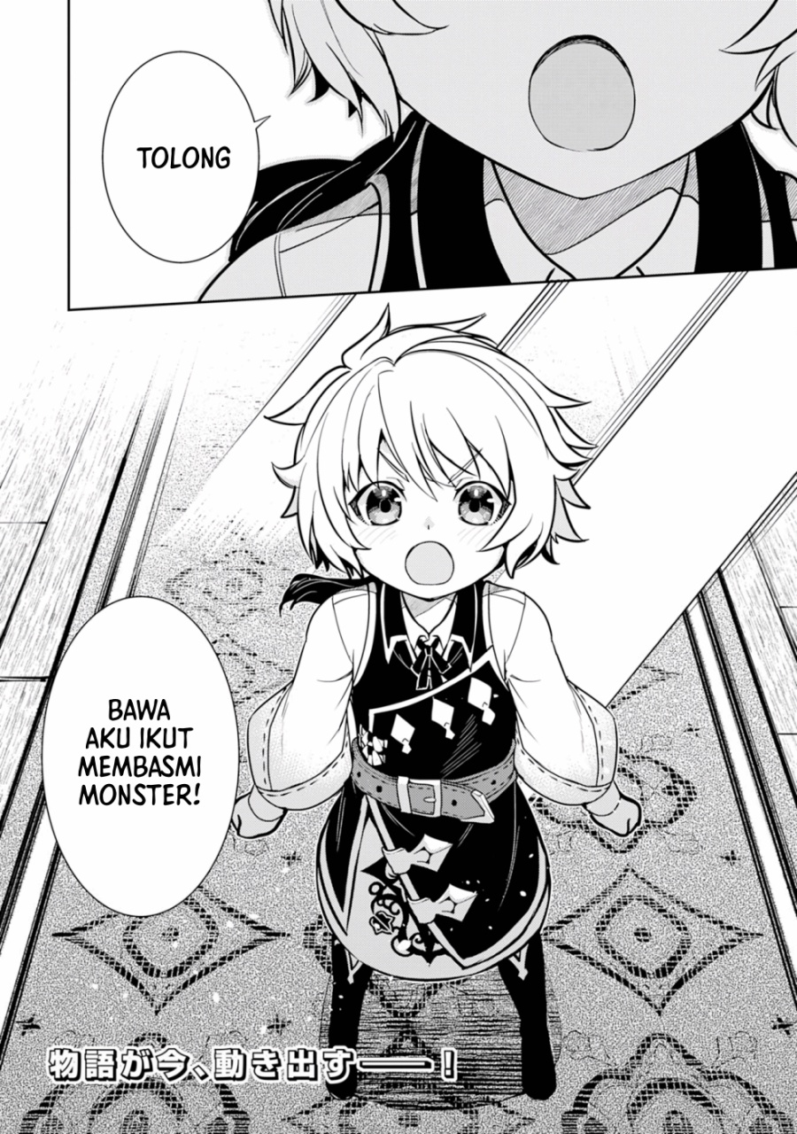 Baca Unluckiness to the Strongest Man - Chapter 3.2 halaman 15