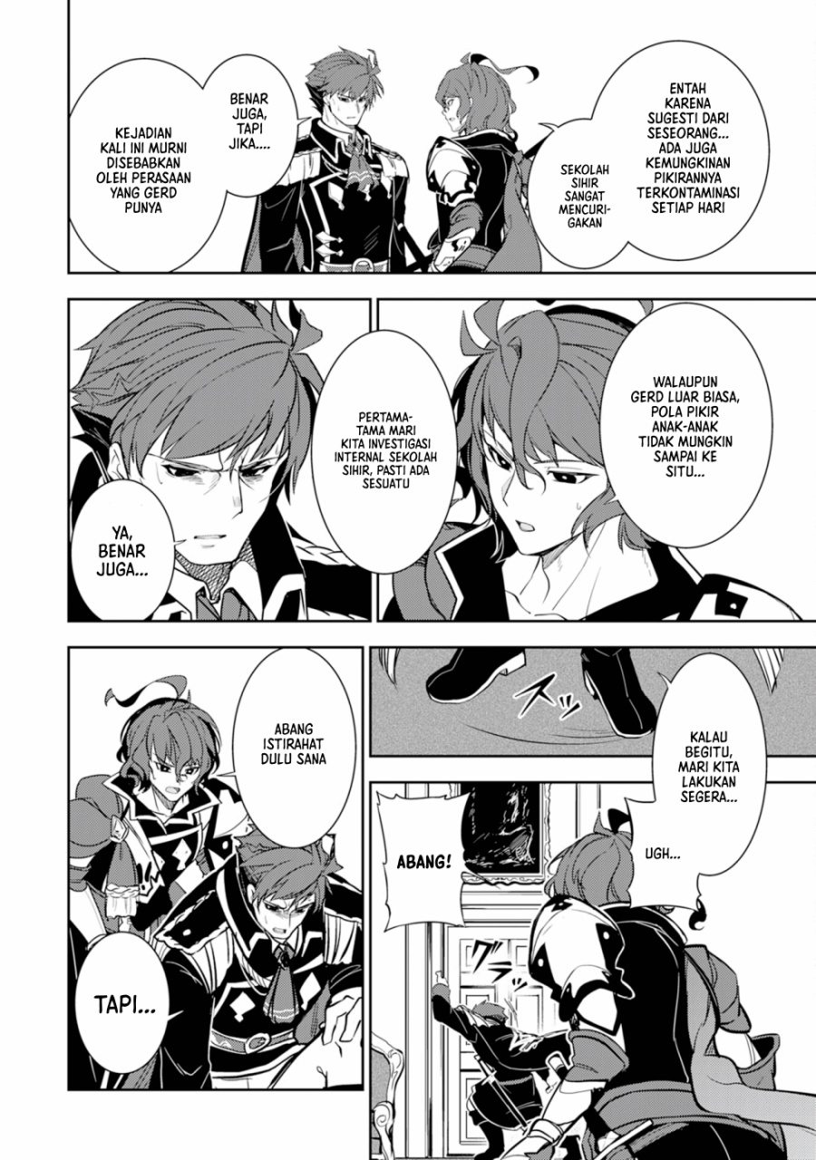 Baca Unluckiness to the Strongest Man - Chapter 3.2 halaman 7