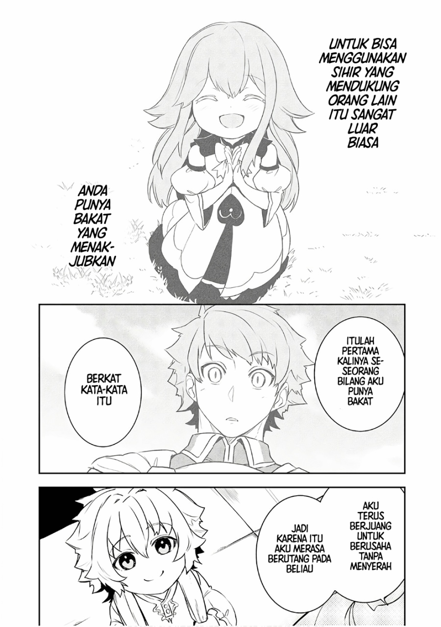 Baca Unluckiness to the Strongest Man - Chapter 30.5 halaman 4