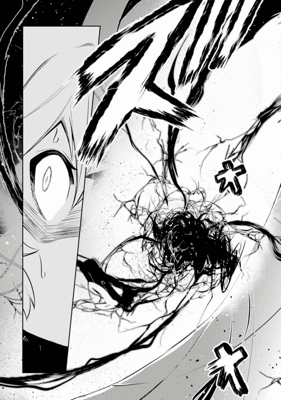 Baca Unluckiness to the Strongest Man - Chapter 30 halaman 19