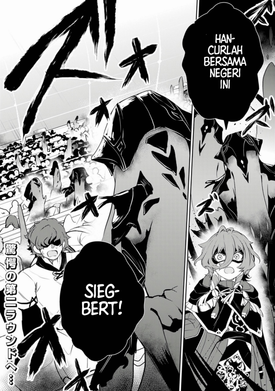 Baca Unluckiness to the Strongest Man - Chapter 30 halaman 32
