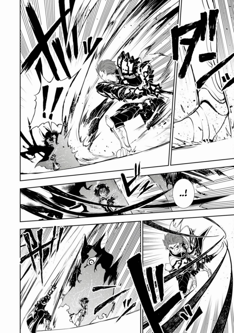 Baca Unluckiness to the Strongest Man - Chapter 30 halaman 4